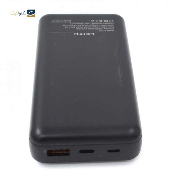  پاوربانک  لیتو مدل LP-22 ظرفیت 20000 میلی آمپر  - Leitu Power Bank LP-22 - 20000 mAh