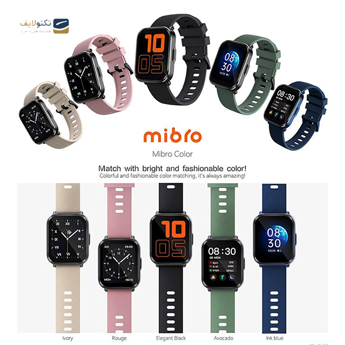  ساعت هوشمند شیائومی Mibro Color - Xiaomi Mibro Color SmartWatch