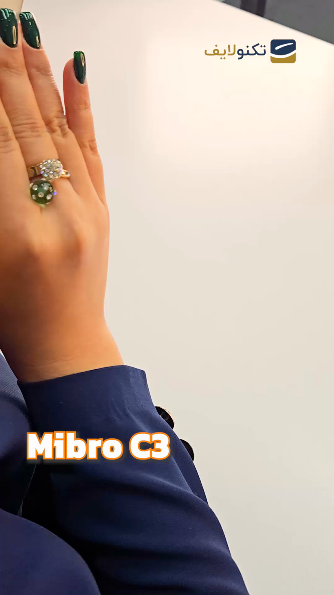 ساعت هوشمند میبرو مدل C3 - Mibro C3 smart Watch