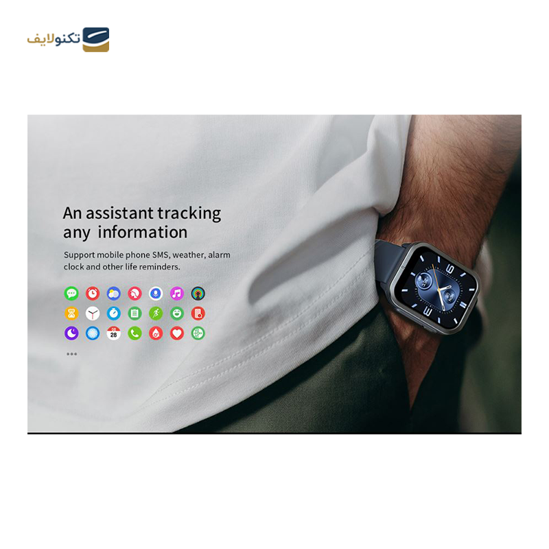 ساعت هوشمند میبرو مدل C3 - Mibro C3 smart Watch