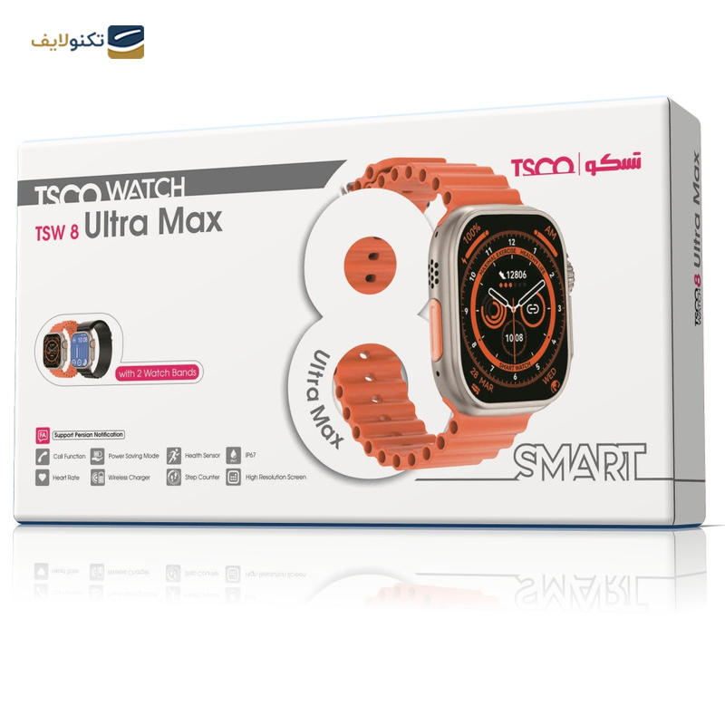 ساعت هوشمند تسکو مدل TSW 8 Ultra Max - TSCO TSW 8 Ultra Max Smart Watch