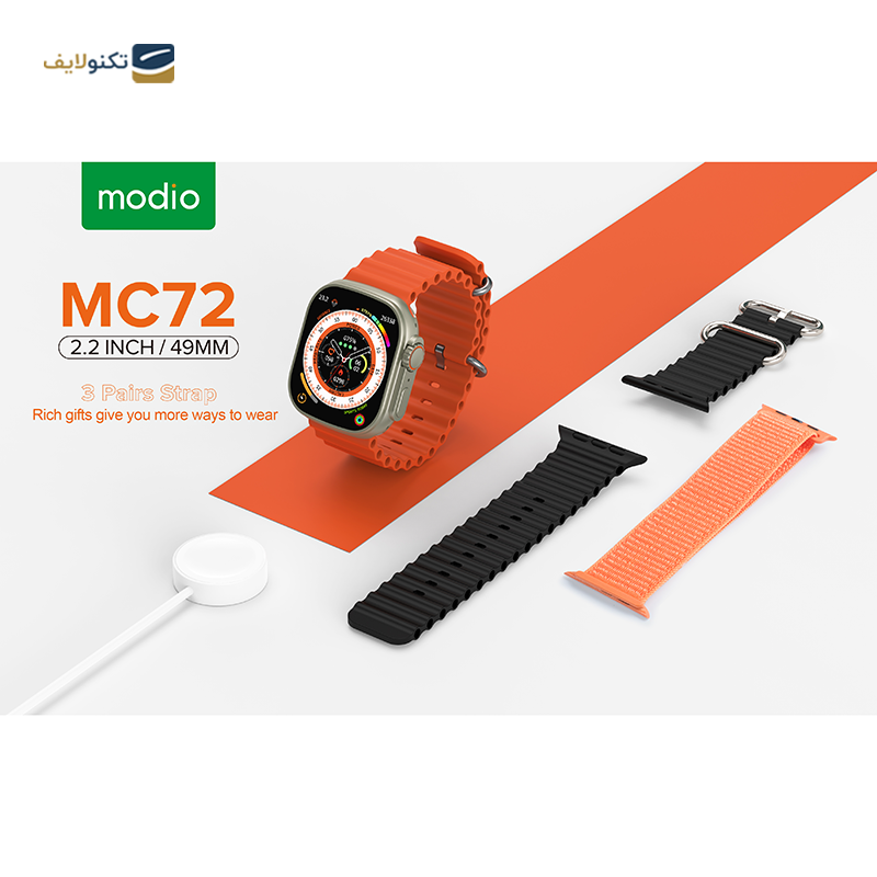 ساعت هوشمند مودیو مدل MC72 پلاتینیوم - Modio MC72 Smart Watch Platinum