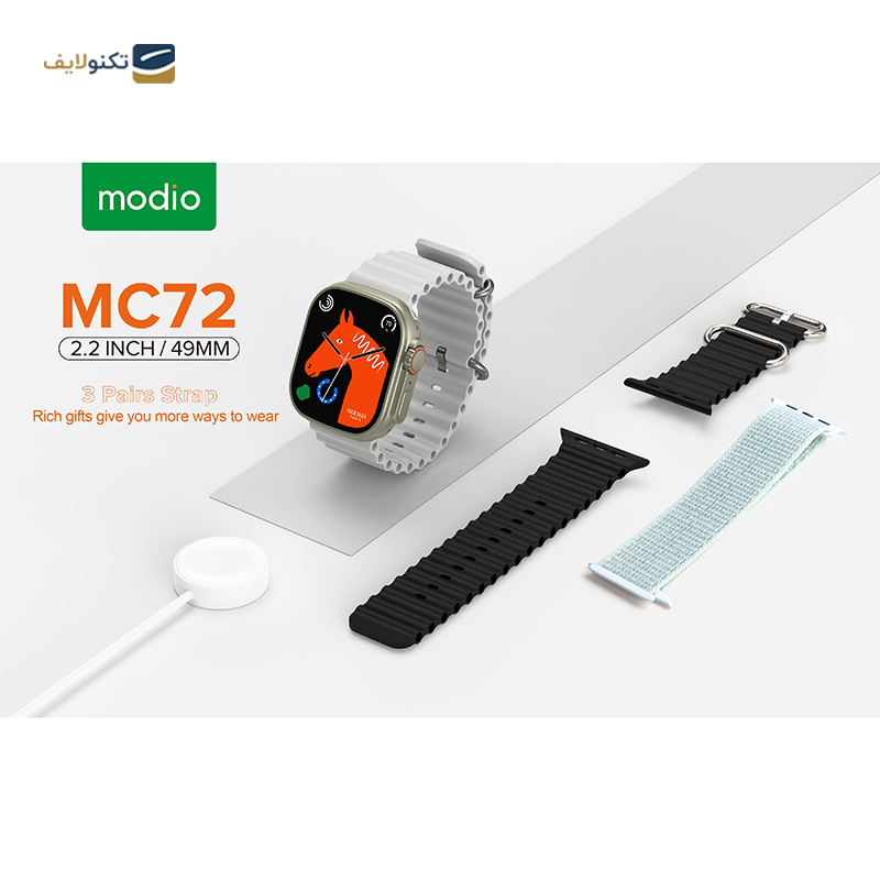 ساعت هوشمند مودیو مدل MC72 پلاتینیوم - Modio MC72 Smart Watch Platinum