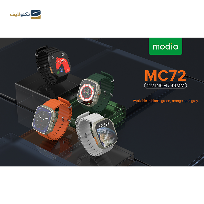 ساعت هوشمند مودیو مدل MC72 پلاتینیوم - Modio MC72 Smart Watch Platinum