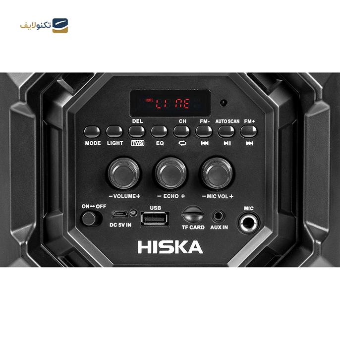 اسپیکر بلوتوثی قابل حمل هیسکا مدل B164 - Hiska B164 Multimedia Boombox Speaker