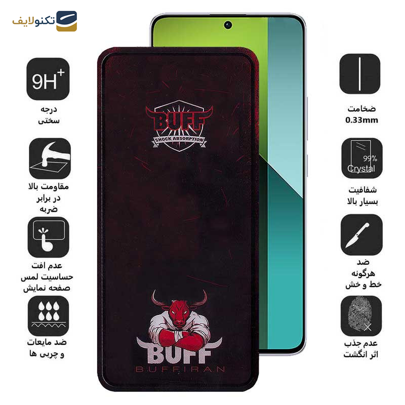 محافظ صفحه نمایش بوف مدل Muscle-Bull-G مناسب برای گوشی موبایل شیائومی Redmi Note 13 4G / 5G / Note 13 Pro 4G / 5G / Note 13R Pro - Buff Muscle-Bull-G Glass Screen Protector For Xiaomi Redmi Note 13 4G / 5G / Note 13 Pro 4G / 5G / Note 13R Pro