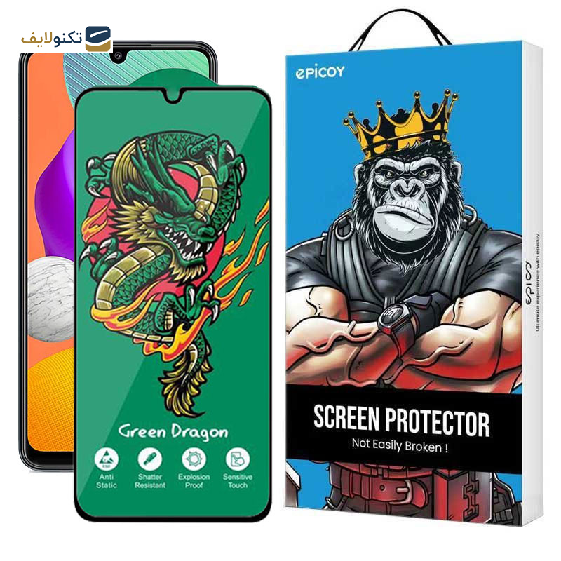 محافظ صفحه نمایش اپیکوی مدل Green Dragon ExplosionProof مناسب برای گوشی موبایل سامسونگ Galaxy M22 4G/ M21 4G/ M21s 4G / M10s 4G - Epicoy Green Dragon ExplosionProof Glass Screen Protector For Samsung Galaxy M22 4G/ M21 4G/ M21s 4G / M10s 4G