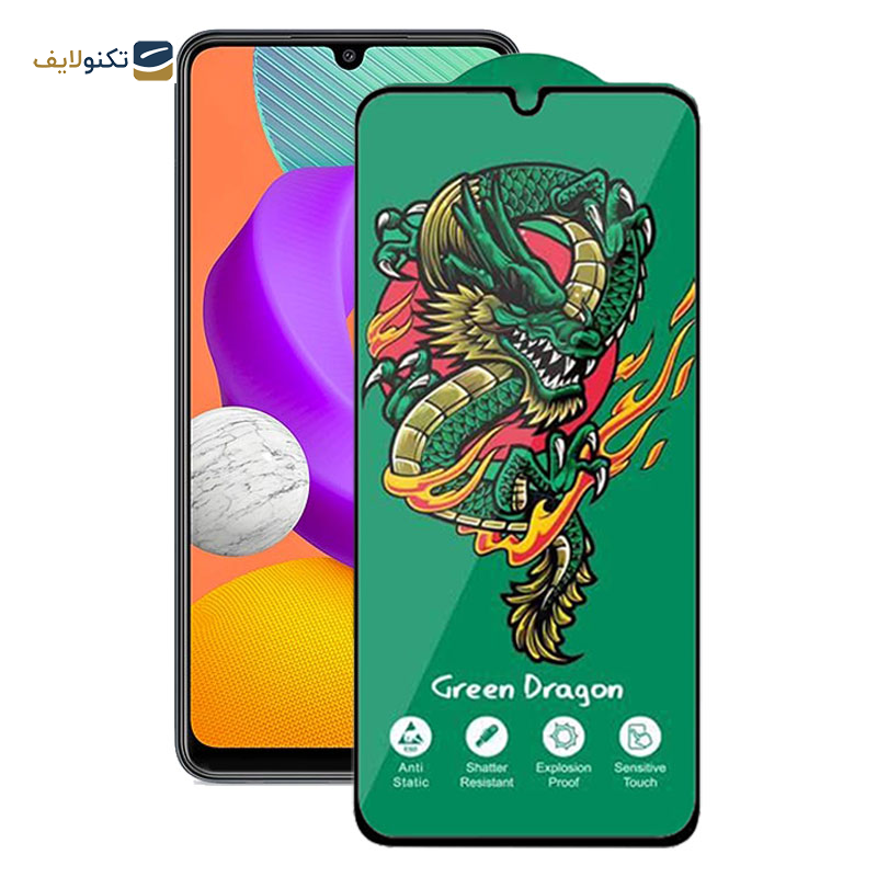 محافظ صفحه نمایش اپیکوی مدل Green Dragon ExplosionProof مناسب برای گوشی موبایل سامسونگ Galaxy M22 4G/ M21 4G/ M21s 4G / M10s 4G - Epicoy Green Dragon ExplosionProof Glass Screen Protector For Samsung Galaxy M22 4G/ M21 4G/ M21s 4G / M10s 4G
