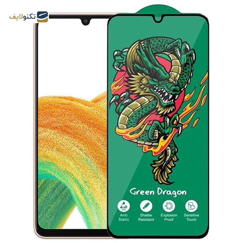 محافظ صفحه نمایش اپیکوی مدل Green Dragon ExplosionProof مناسب برای گوشی موبایل سامسونگ Galaxy A33 5G/ A32 4G/ A22 4G/ A50 4G - Epicoy Green Dragon ExplosionProof Glass Screen Protector For Samsung Galaxy A33 5G/ A32 4G/ A22 4G/ A50 4G
