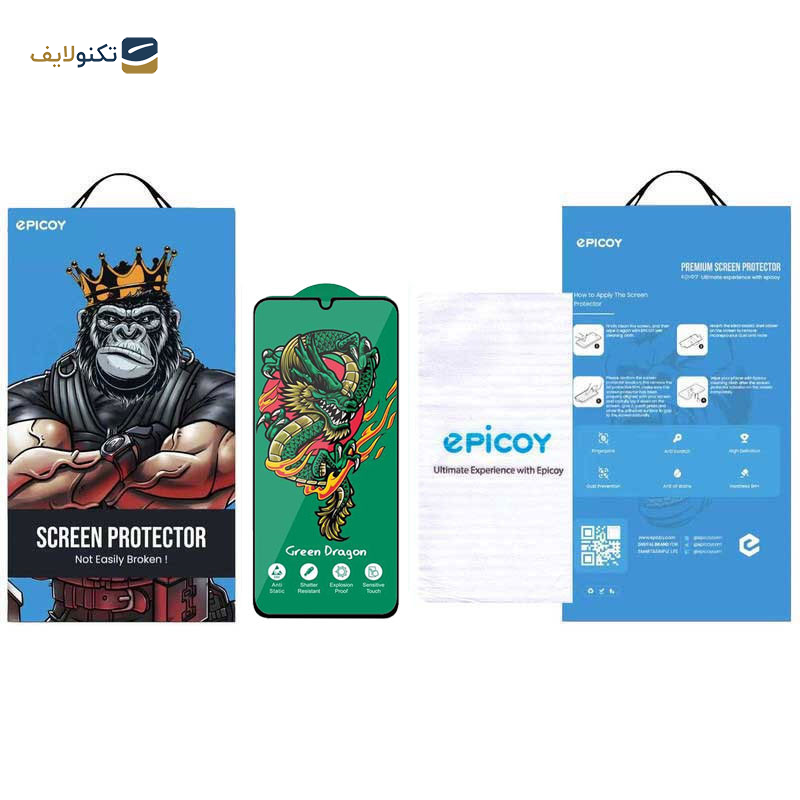 محافظ صفحه نمایش اپیکوی مدل Green Dragon ExplosionProof مناسب برای گوشی موبایل سامسونگ Galaxy A33 5G/ A32 4G/ A22 4G/ A50 4G - Epicoy Green Dragon ExplosionProof Glass Screen Protector For Samsung Galaxy A33 5G/ A32 4G/ A22 4G/ A50 4G