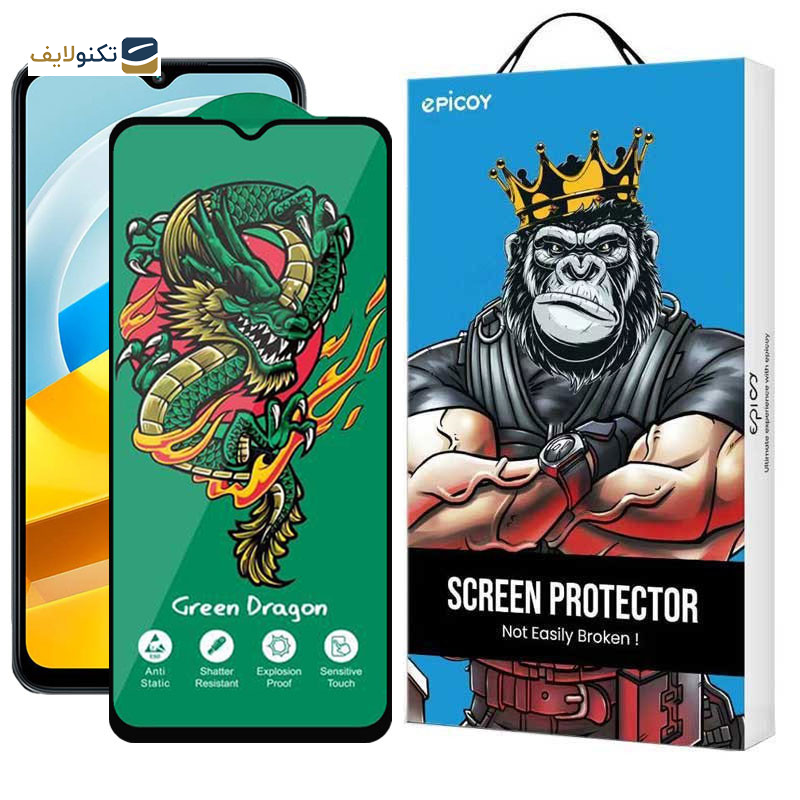محافظ صفحه نمایش اپیکوی مدل Dragon ExplosionProof مناسب برای گوشی موبایل شیائومی Poco M5 4G/ Poco M5 4G (India) / Poco M4 5G/ Poco M4 5G (India) - 