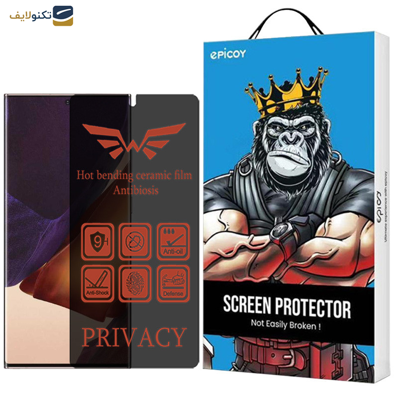 محافظ صفحه نمایش حریم شخصی اپیکوی مدل Nano-Privacy مناسب برای گوشی موبایل سامسونگ Galaxy Note20 Ultra - Epicoy Nano-Privacy Screen Protector For Samsung Galaxy Note20 Ultra