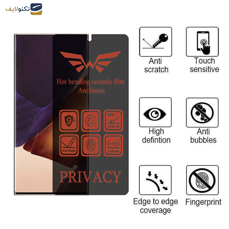 محافظ صفحه نمایش حریم شخصی اپیکوی مدل Nano-Privacy مناسب برای گوشی موبایل سامسونگ Galaxy Note20 Ultra - Epicoy Nano-Privacy Screen Protector For Samsung Galaxy Note20 Ultra