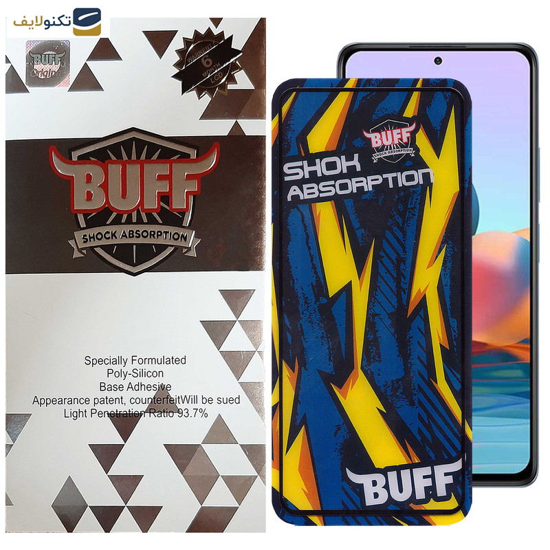 محافظ صفحه نمایش بوف مدل Shock-Shock-G مناسب برای گوشی موبایل شیائومی Redmi Note 10 Pro Max-Note 10 Pro 4G(Global)-(India)-Note 10 Lite - Buff Shock-Shock-G Glass Screen Protector For Xiaomi Redmi Note 10 Pro Max-Note 10 Pro 4G Global-India-Note 10 Lite
