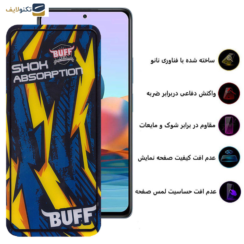محافظ صفحه نمایش بوف مدل Shock-Shock-G مناسب برای گوشی موبایل شیائومی Redmi Note 10 Pro Max-Note 10 Pro 4G(Global)-(India)-Note 10 Lite - Buff Shock-Shock-G Glass Screen Protector For Xiaomi Redmi Note 10 Pro Max-Note 10 Pro 4G Global-India-Note 10 Lite