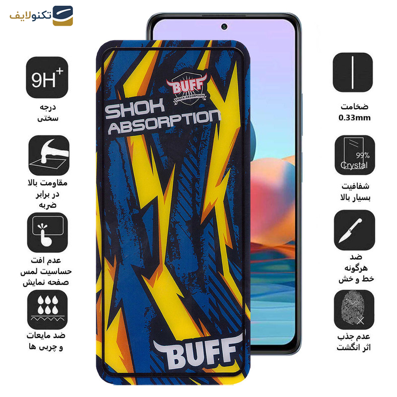 محافظ صفحه نمایش بوف مدل Shock-Shock-G مناسب برای گوشی موبایل شیائومی Redmi Note 10 Pro Max-Note 10 Pro 4G(Global)-(India)-Note 10 Lite - Buff Shock-Shock-G Glass Screen Protector For Xiaomi Redmi Note 10 Pro Max-Note 10 Pro 4G Global-India-Note 10 Lite