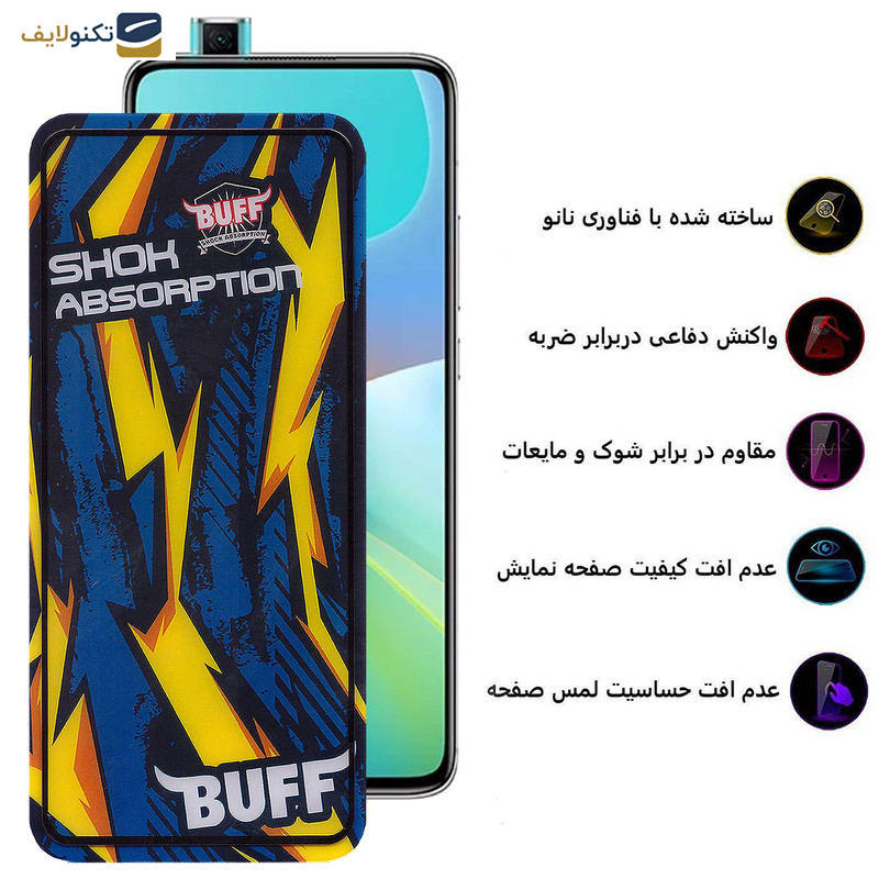 محافظ صفحه نمایش بوف مدل Shock-Shock-G مناسب برای گوشی موبایل شیائومی Redmi K30 Ultra - K30 Pro Zoom - K30s 5G - Buff Shock-Shock-G Glass Screen Protector For Xiaomi Redmi K30 Ultra - K30 Pro Zoom - K30s 5G
