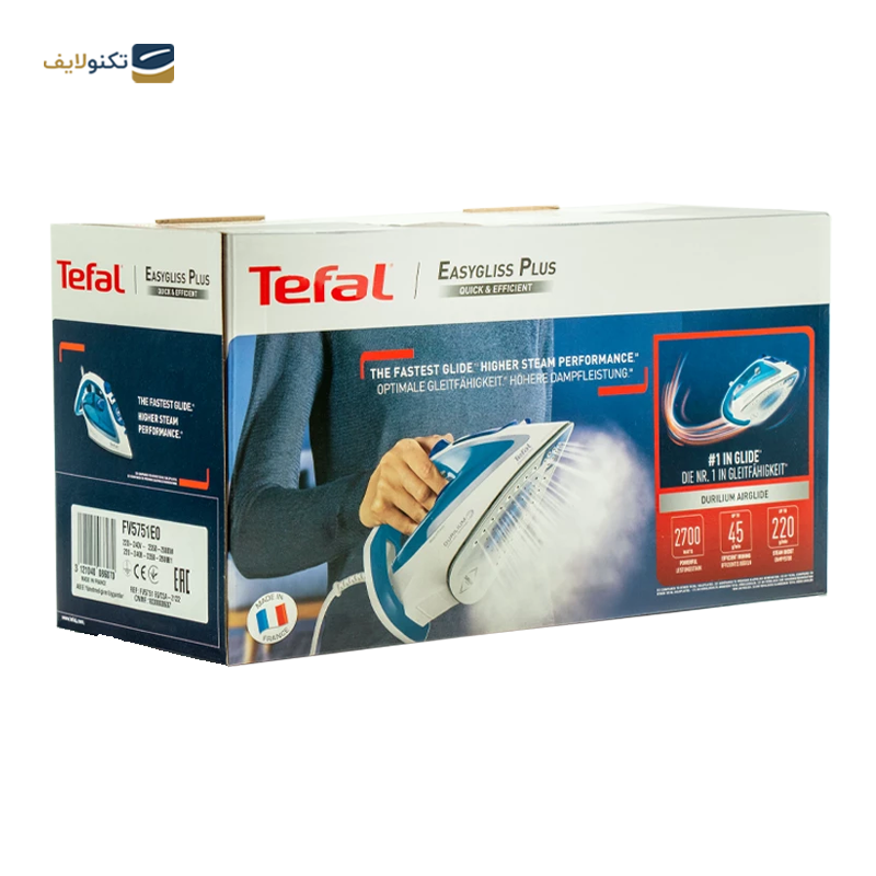 اتو بخار تفال مدل FV5751 - Tefal FV5751 Steamer