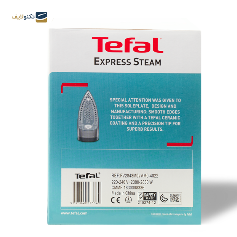 اتو بخار تفال مدل FV2843 - Tefal FV2843 Steamer