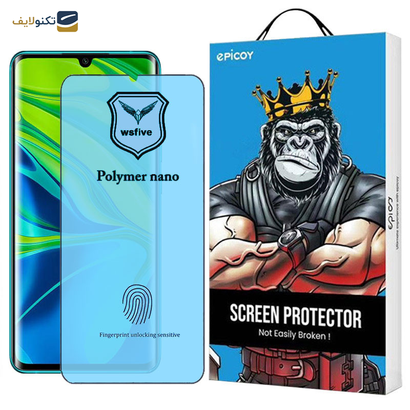 محافظ صفحه نمایش اپیکوی مدل Polymer Nano مناسب برای گوشی موبایل شیائومی Mi Note 10 Pro/ Mi Note 10/ Mi Note lite/ Mi CC9 Pro - Epicoy Polymer Nano Screen Protector For Xiaomi Mi Note 10 Pro/ Mi Note 10/ Mi Note lite/ Mi CC9 Pro