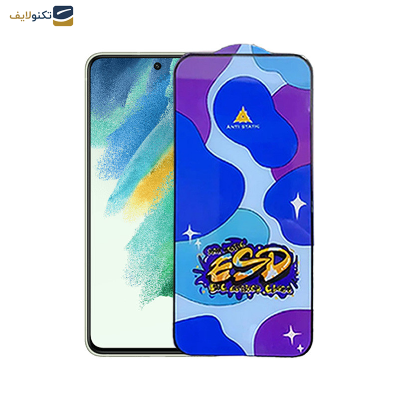 محافظ صفحه نمایش اپیکوی مدل Star ESD مناسب برای گوشی موبایل سامسونگ Galaxy S21 FE 5G - Epicoy Star ESD Glass Screen Protector For Samsung Galaxy S21 FE 5G