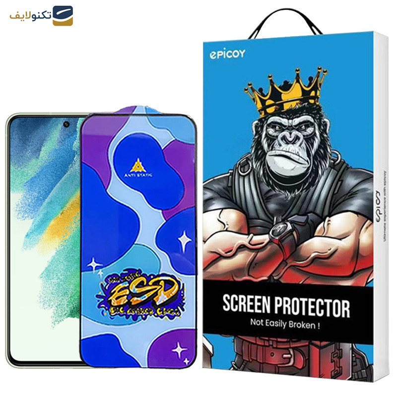 محافظ صفحه نمایش اپیکوی مدل Star ESD مناسب برای گوشی موبایل سامسونگ Galaxy S21 FE 5G - Epicoy Star ESD Glass Screen Protector For Samsung Galaxy S21 FE 5G