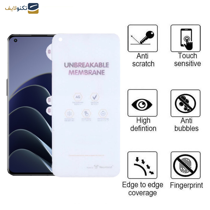 محافظ صفحه نمایش مات اپیکوی مدل Hydrogel-Matte مناسب برای گوشی موبایل وان پلاس 10 Pro-9 Pro - Epicoy Hydrogel-Matte Screen Protector For OnePlus 10 Pro-9 Pro
