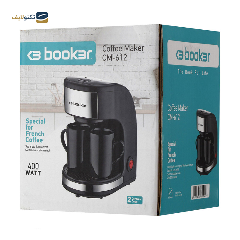 قهوه ساز بوکر مدل CM-612 - Booker CM-612 coffee maker machine