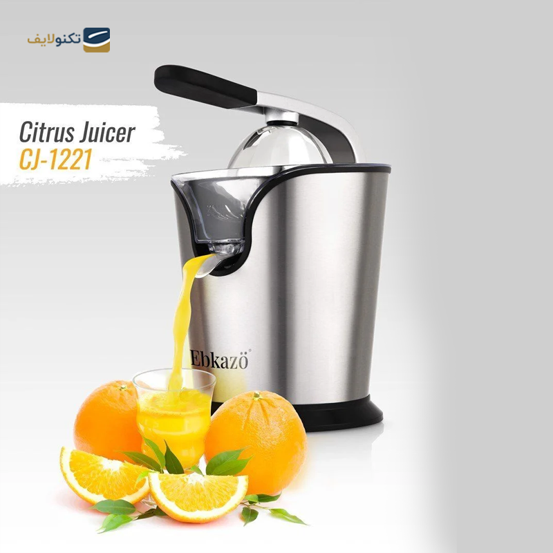 آب مرکبات گیری ابکازو مدل CJ-1221 - Ebkazo CJ-1221 Juicer Citrus Juicer