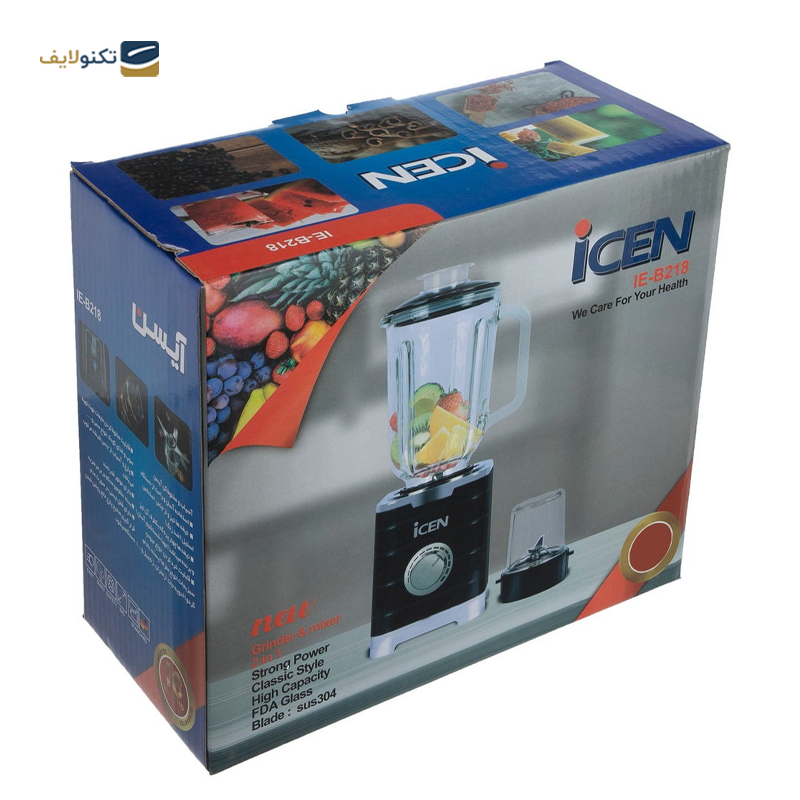 آسیاب و مخلوط کن آیسن مدل IE-B218 - Icen IE-B218 Blender