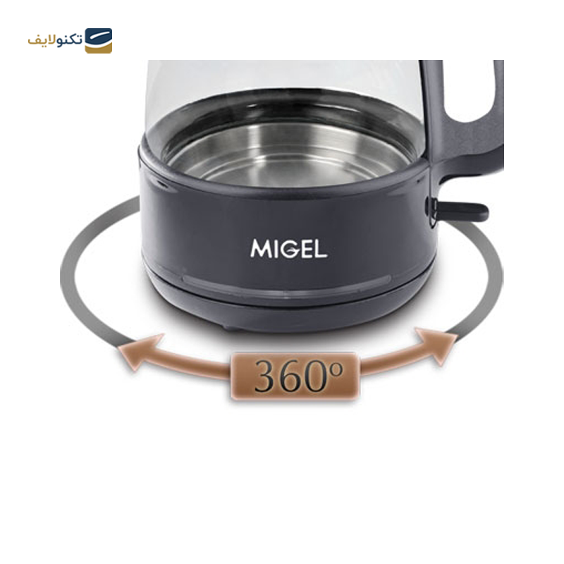  چای ساز میگل مدل GTS 070 - Migel GTS 070 Tea Maker Machine