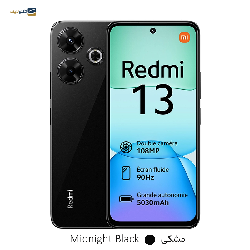 گوشی موبایل شیائومی مدل Redmi 13 4G ظرفیت 256 گیگابایت رم 8 گیگابایت - Xiaomi Redmi 13 4G 256/8GB