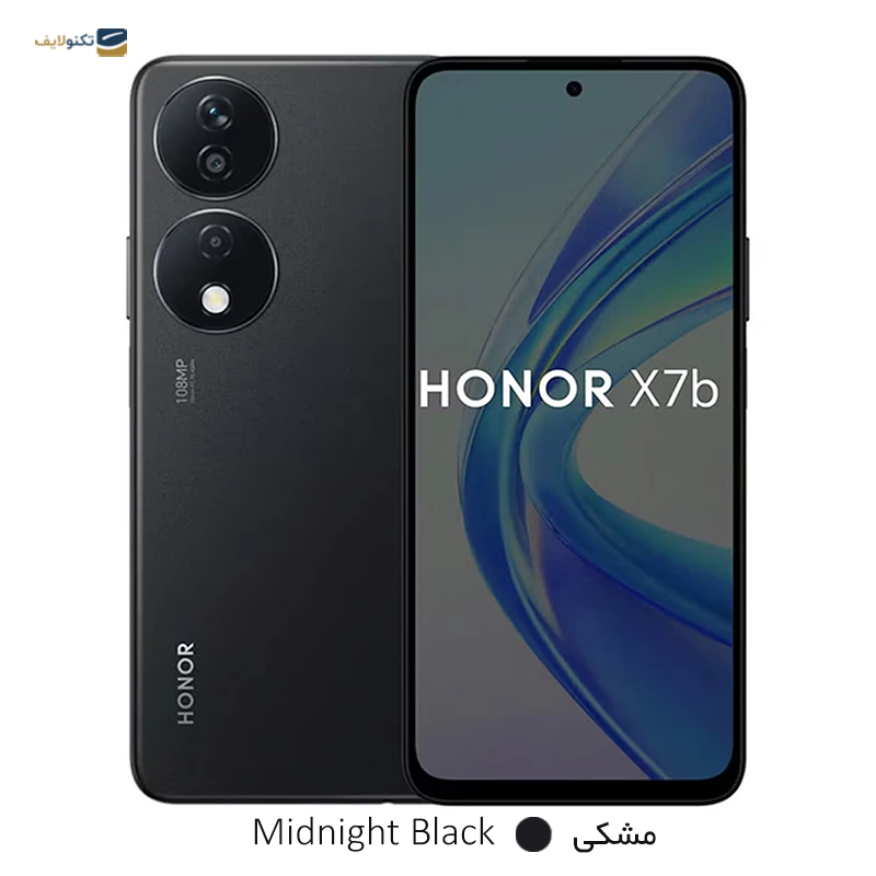 گوشی موبایل آنر X7b 4G ظرفیت 256 گیگابایت رم 8 گیگابایت - Honor X7b 4G 256/8GB