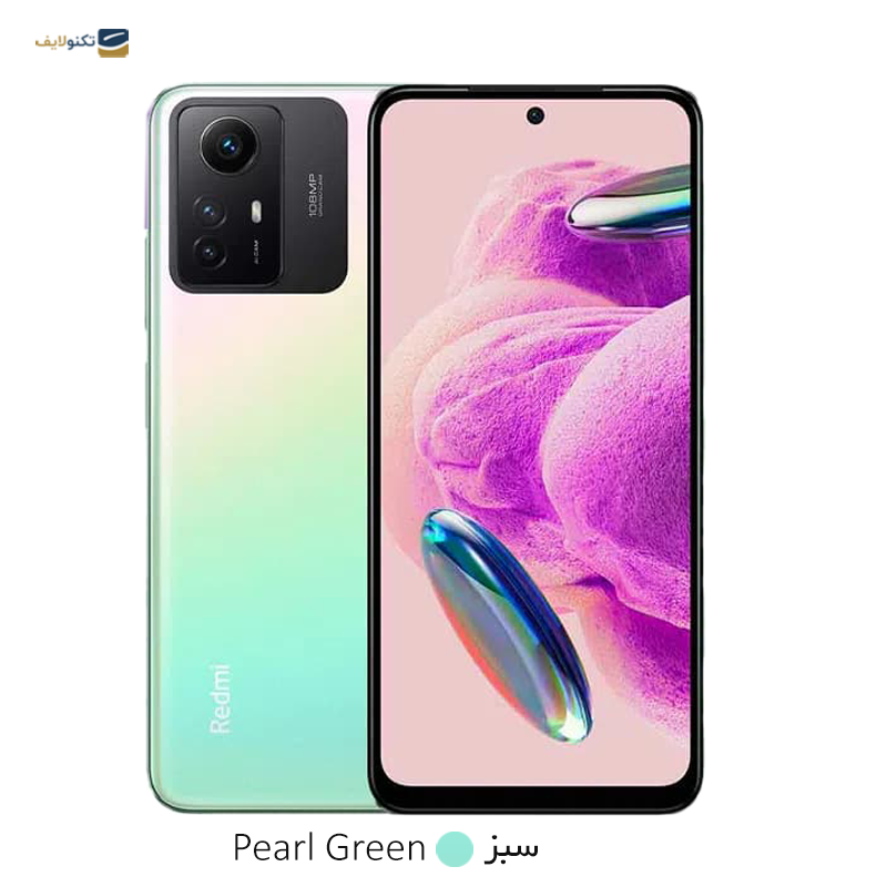 گوشی موبایل شیائومی مدل Redmi Note 12S ظرفیت 256 گیگابایت رم 8 گیگابایت - Xiaomi Redmi Note 12S (2303CRA44A) 256/8GB