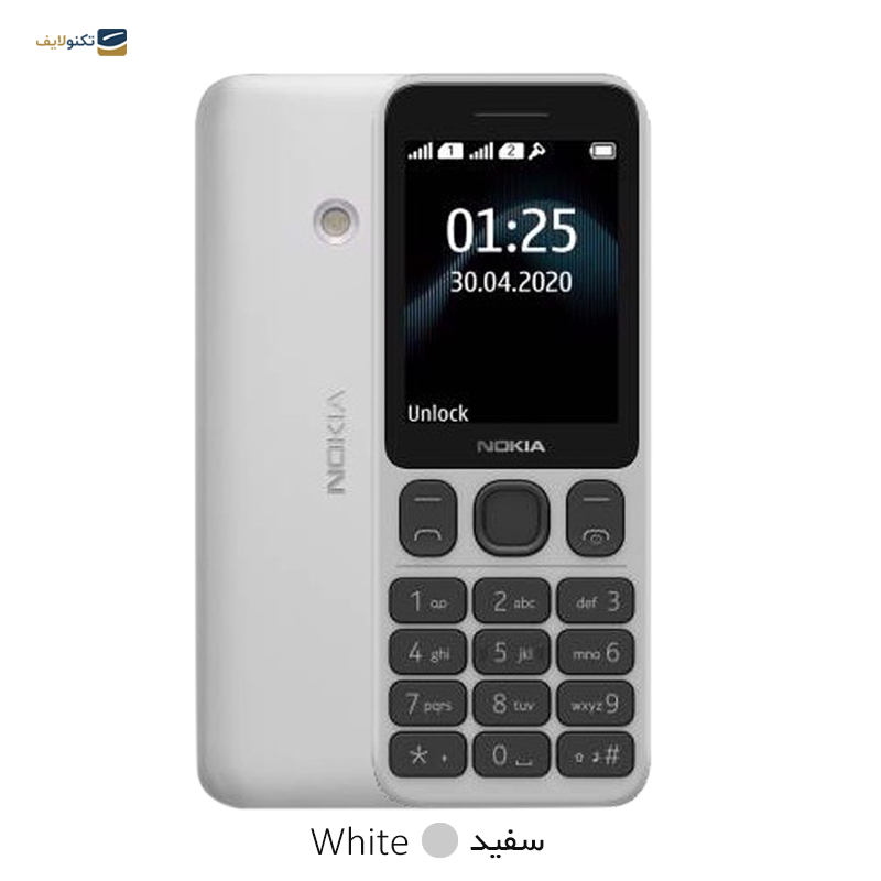 گوشی موبايل نوکيا مدل 125 ظرفیت 4 مگابایت - رم 4 مگابایت	 - Nokia 125 Dual SIM