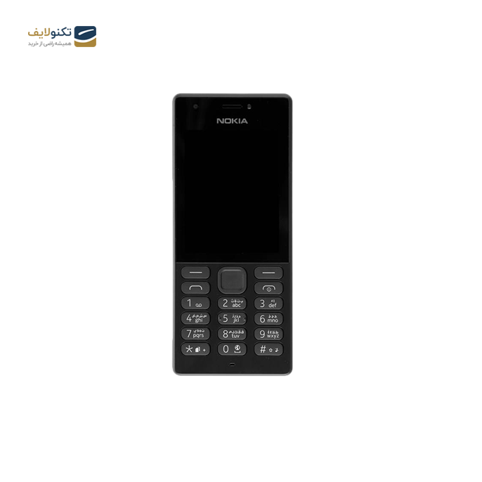 گوشی موبایل نوکیا 216 - دو سیم کارت - Nokia 216 - Dual SIM Mobile Phone