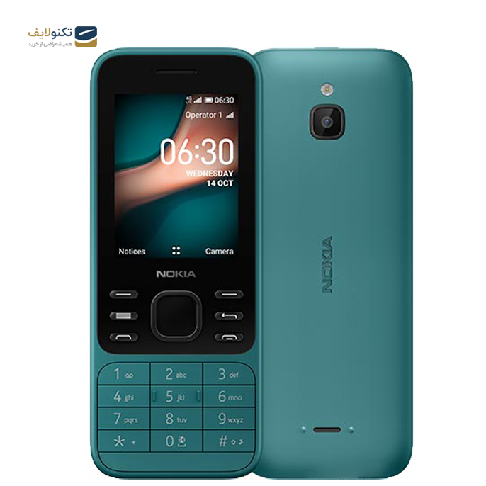  گوشی موبايل نوکيا مدل (2020) Nokia 6300 4G - (2020) Nokia 6300 4G