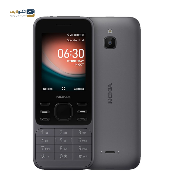  گوشی موبايل نوکيا مدل (2020) Nokia 6300 4G - (2020) Nokia 6300 4G