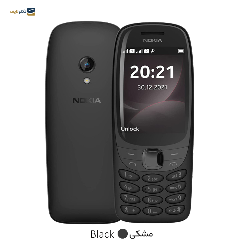  گوشی موبايل نوکيا مدل 6310 (2021) - Nokia 6310 (2021)