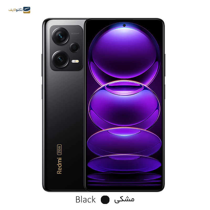 گوشی موبایل شیائومی Redmi Note 12 Explorer ظرفیت 256 گیگابایت رم 8 گیگابایت - چین - Xiaomi Redmi Note 12 Explorer 256/8GB - China