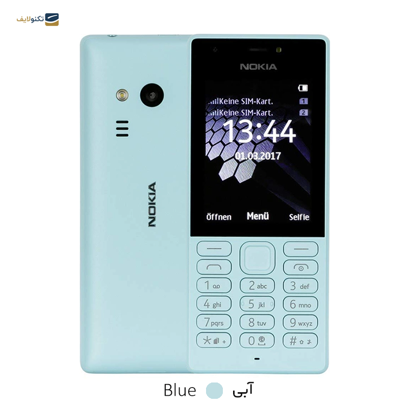 گوشی موبایل نوکیا 216 دو سیم کارت - Nokia 216 Dual SIM