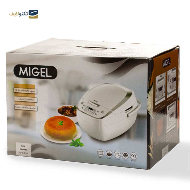  پلوپز میگل مدل GRC 850 - Migel GRC 850 Rice Cooker