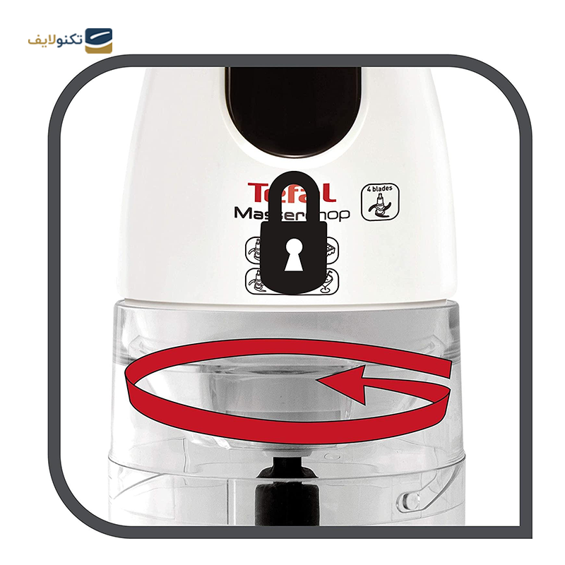 خردکن تفال مدل MB450 - Tefal MB450 Food Chopper