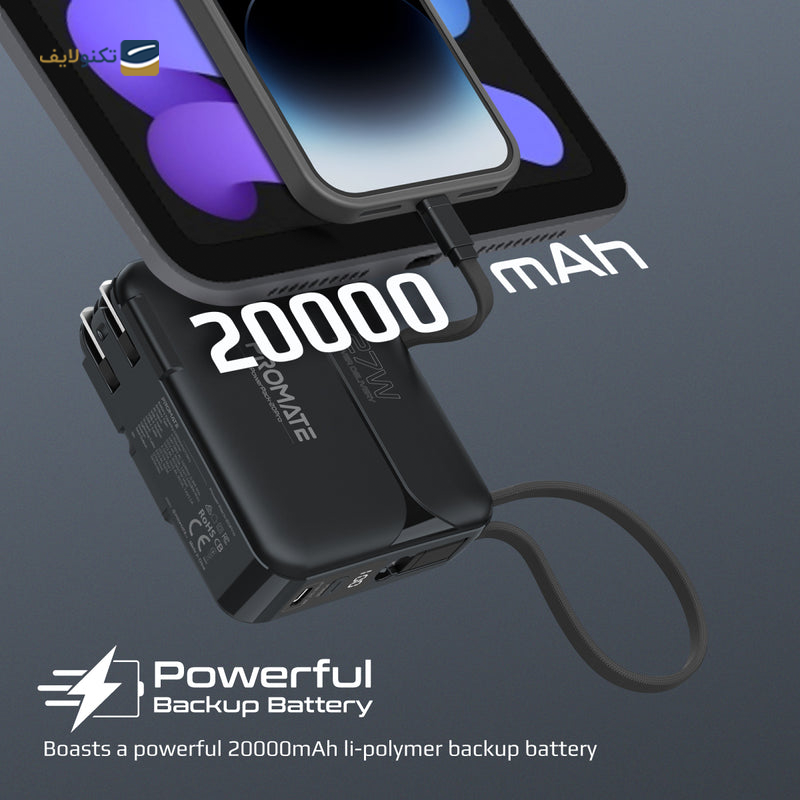 پاوربانک پرومیت مدل PowerPack-20Pro ظرفیت 20000 میلی آمپر ساعت - ProMate PowerBank PowerPack-20Pro 20000 mAh