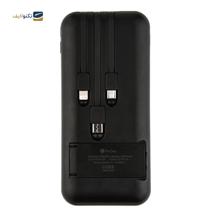  پاوربانک پرووان مدل PPB5105 ظرفیت 10000 میلی‌آمپر ساعت	 - ProOne Power Bank PPB5105 - 10000mAh