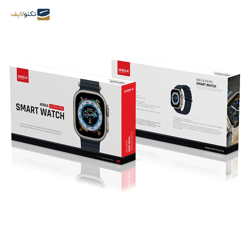 ساعت هوشمند هیسکا مدل Watch Ultra Pro - Hiska Watch Ultra Pro Smart Watch