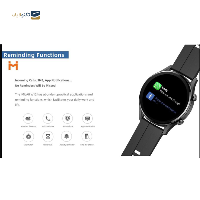  ساعت هوشمند ایمیلب مدل W12 45mm - IMILAB W12 Smart Watch