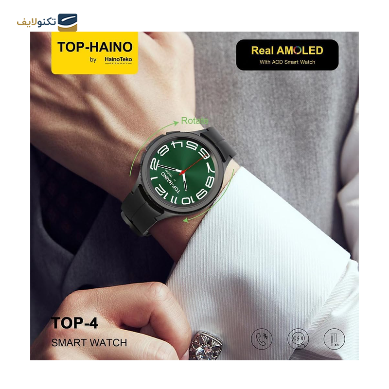 ساعت هوشمند هاینو تکو مدل Top-4 - Haino Teko Top-4 Smartwatch