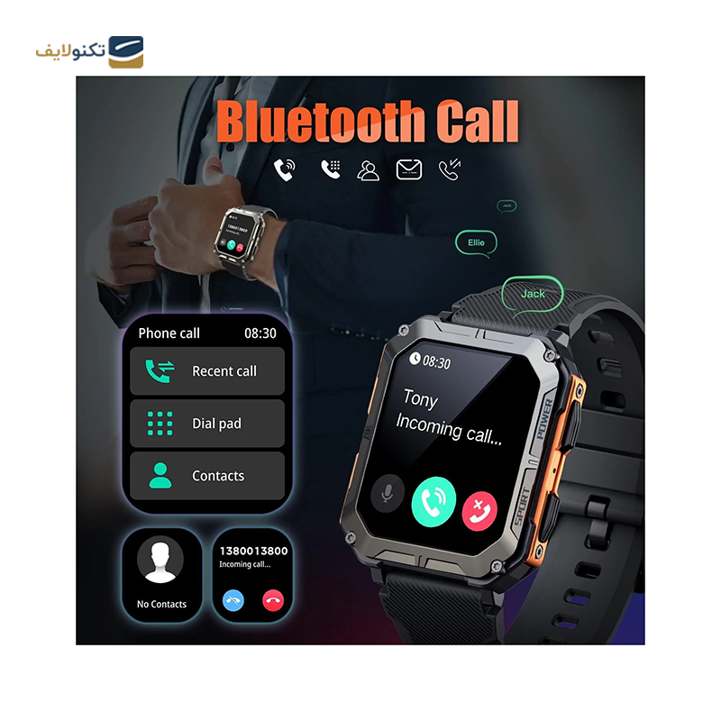 ساعت هوشمند لمفو مدل C20 Pro - Lemfo C20 Pro Smartwatch