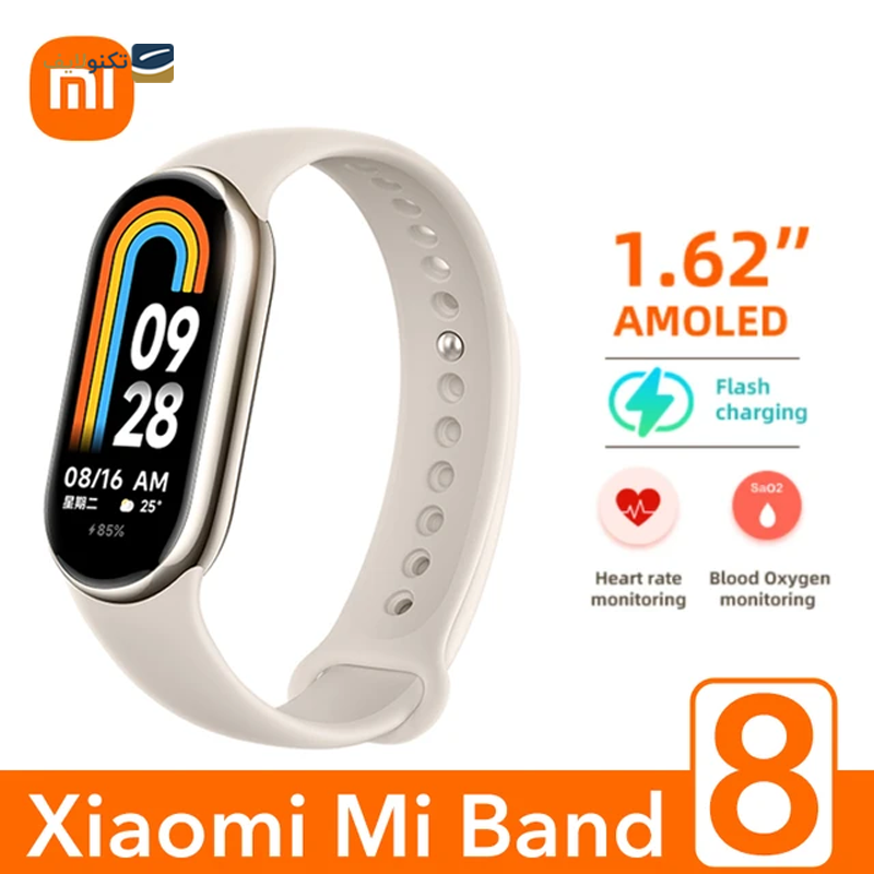 مچ بند هوشمند شیائومی مدل Mi Band 8 - گلوبال - Xiaomi Mi Band 8 Smart Band Global